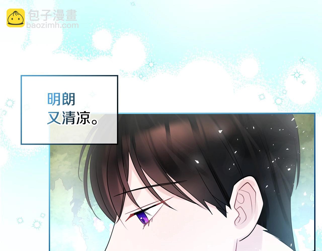 第29话 死亡精灵125
