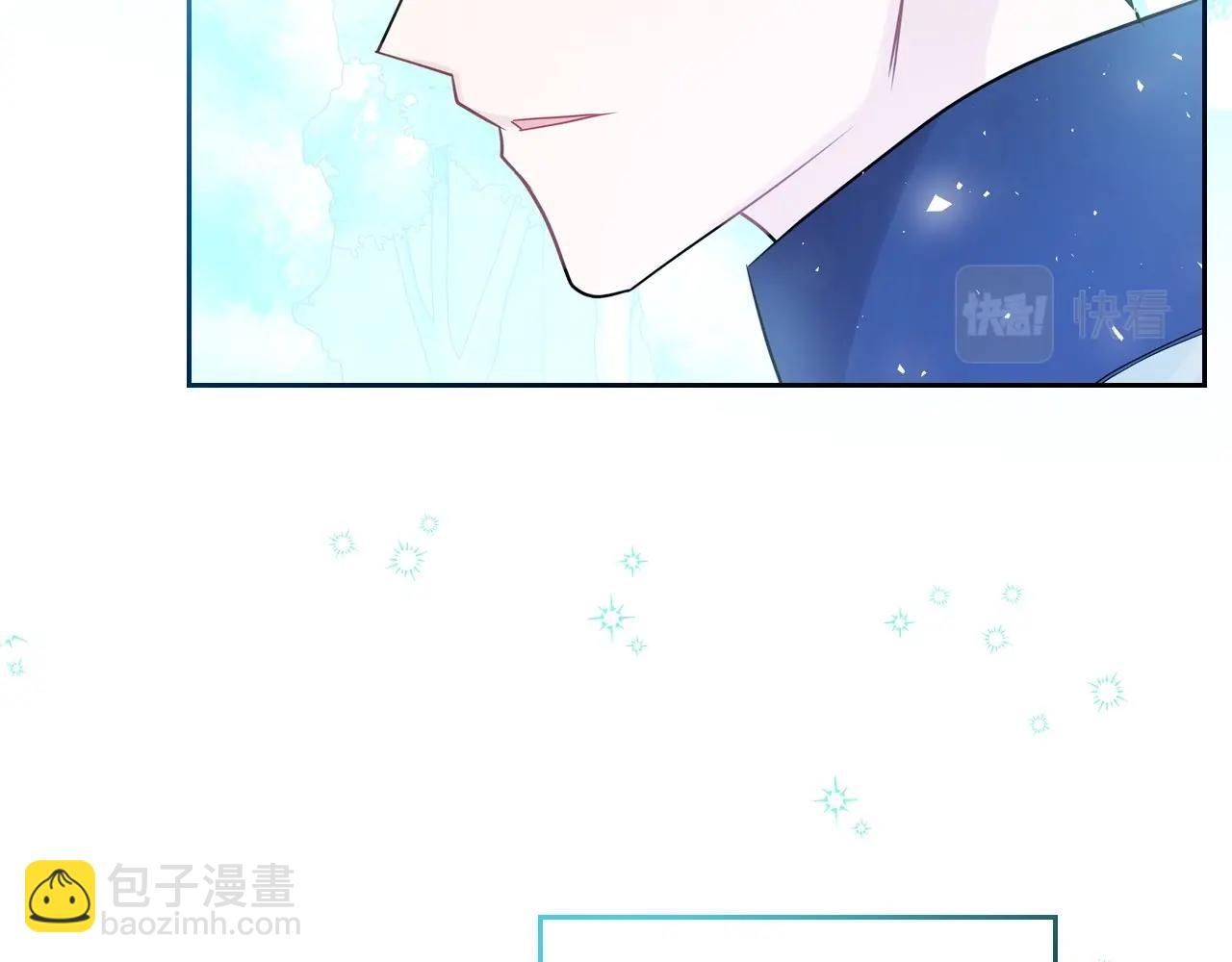 第29话 死亡精灵126