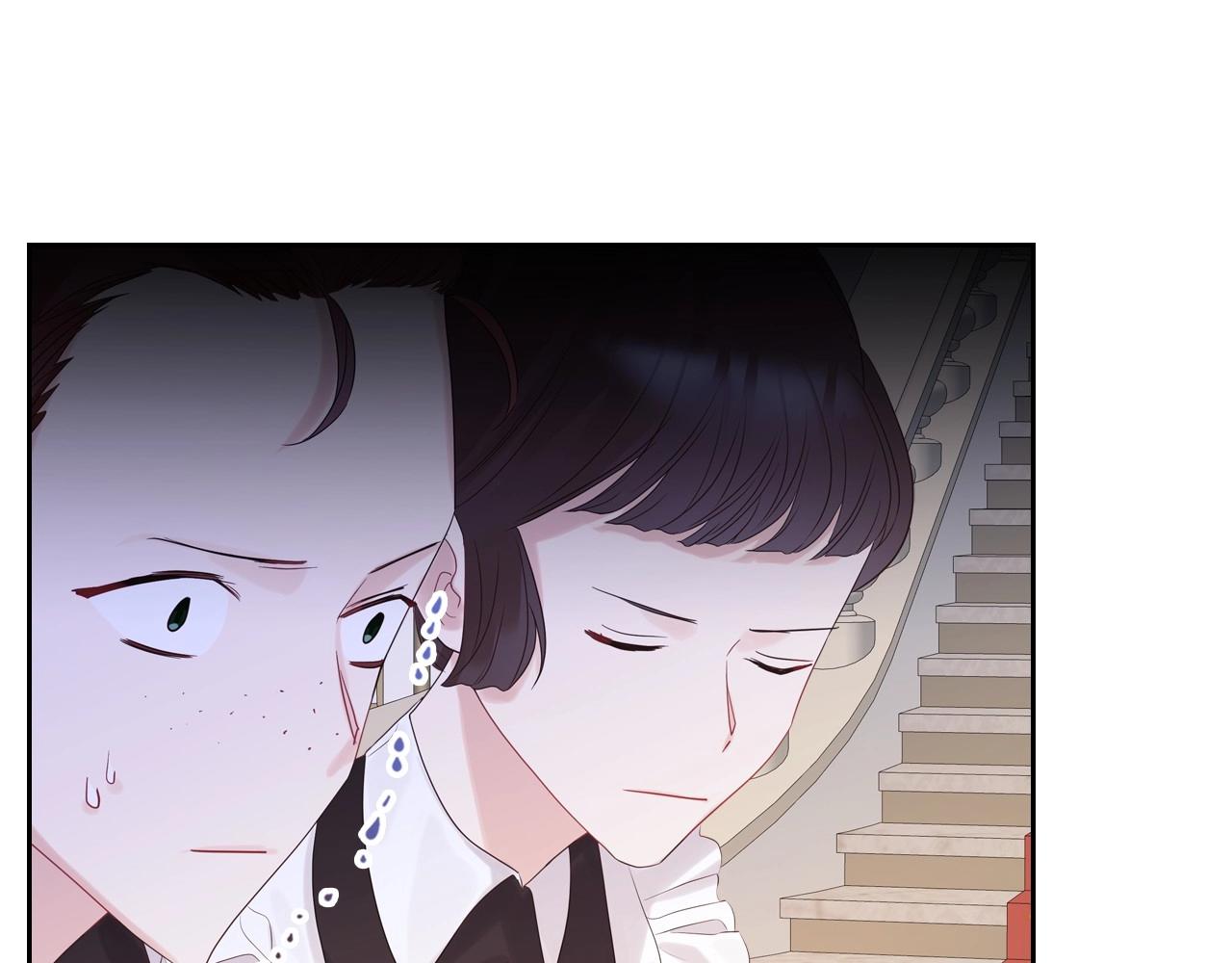 第29话 死亡精灵138