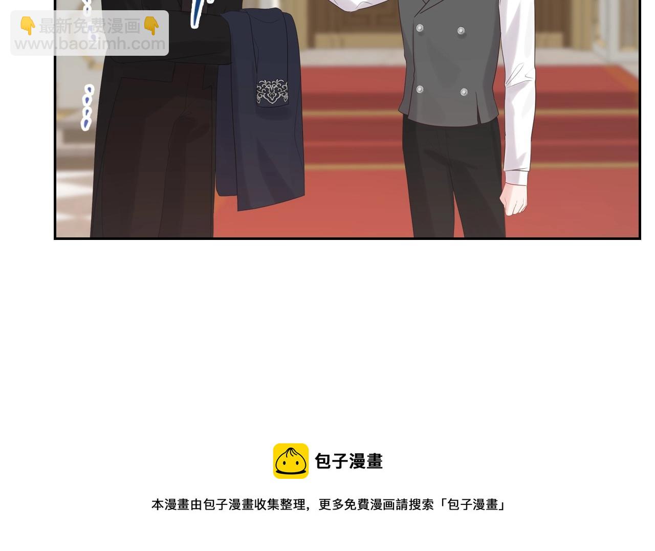 第29话 死亡精灵140