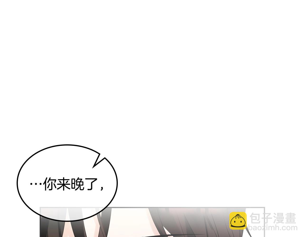 第29话 死亡精灵141