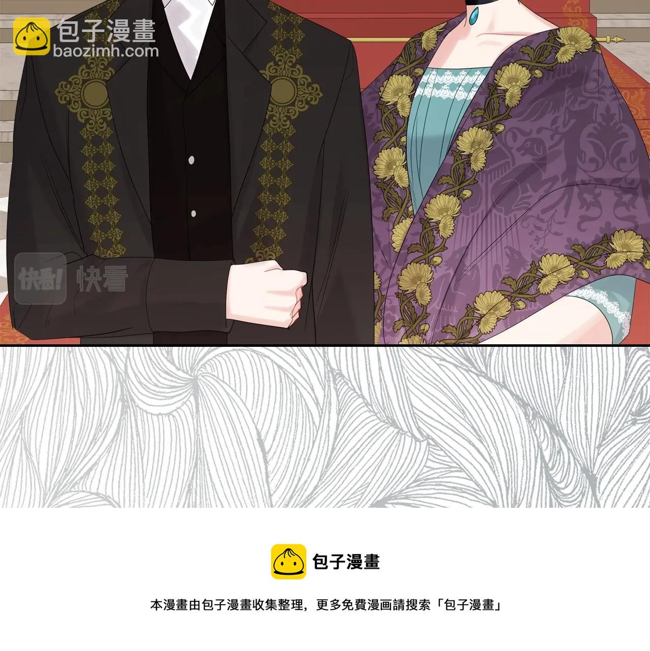 第29话 死亡精灵144