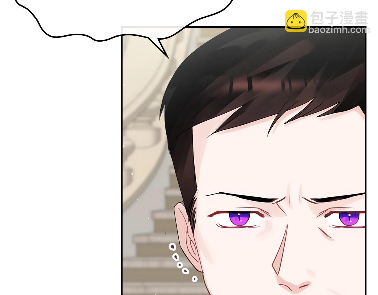第29话 死亡精灵146