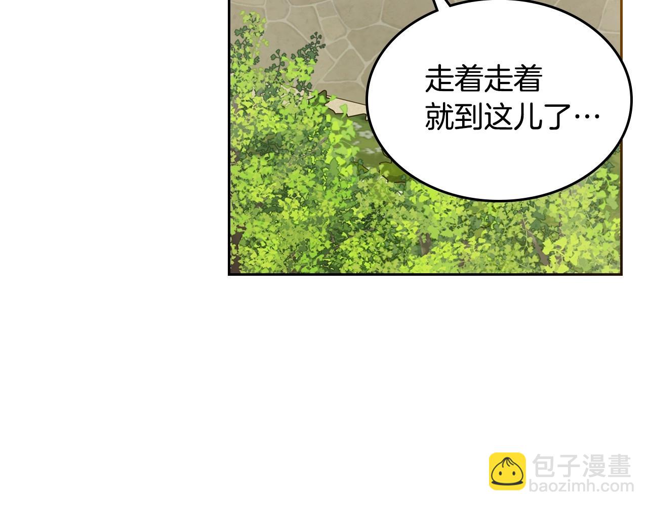 第29话 死亡精灵21
