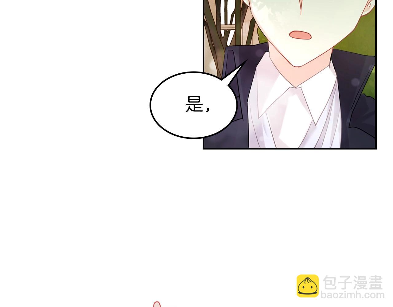第29话 死亡精灵54