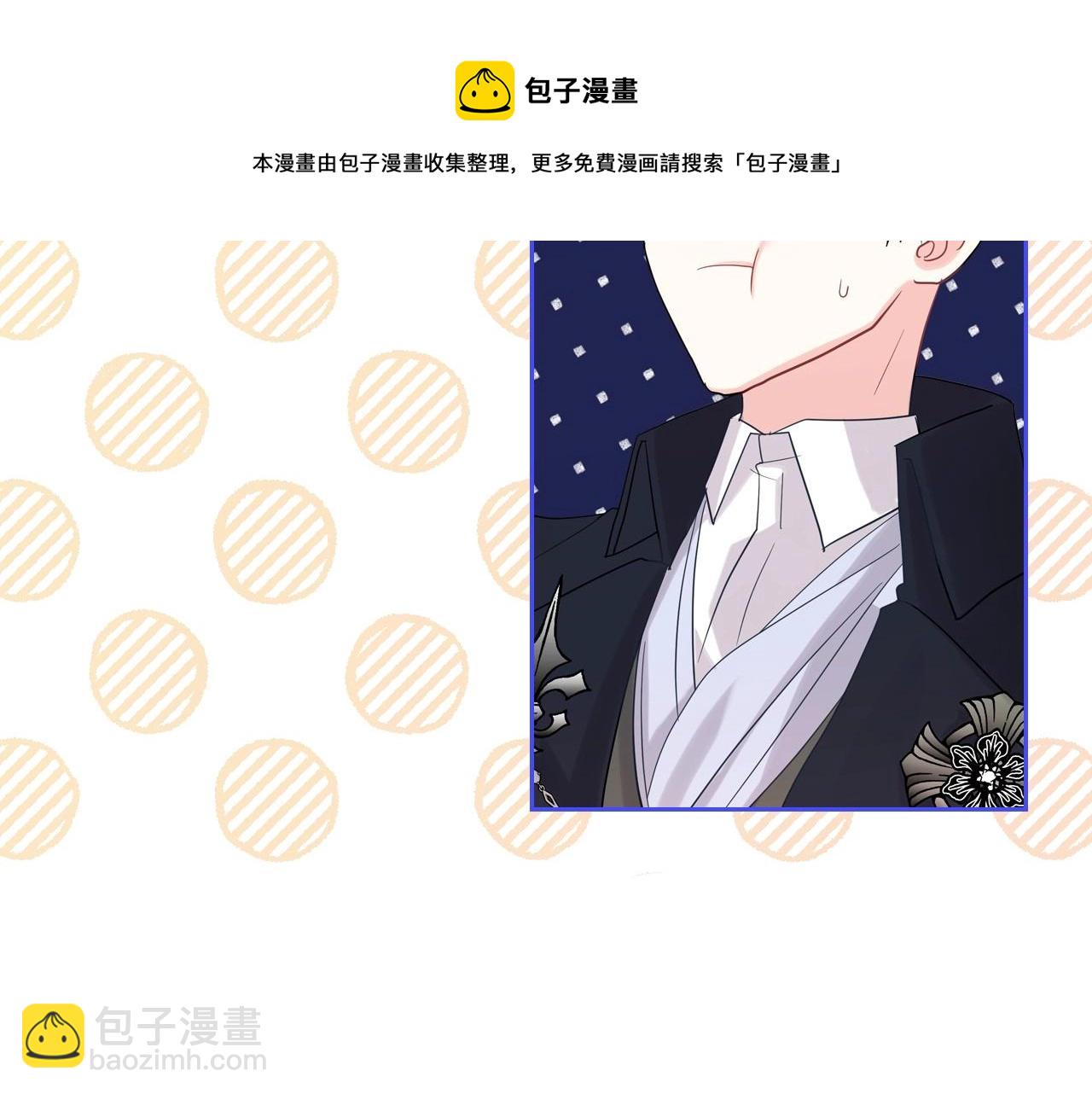 第29话 死亡精灵60