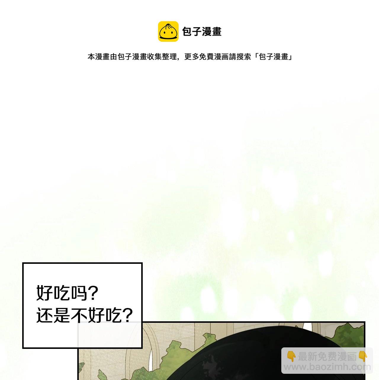 第29话 死亡精灵64