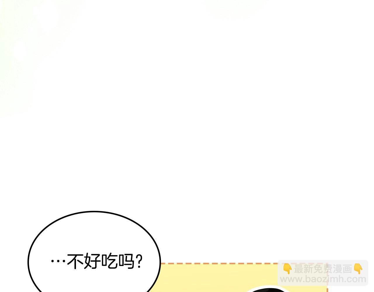 第29话 死亡精灵67