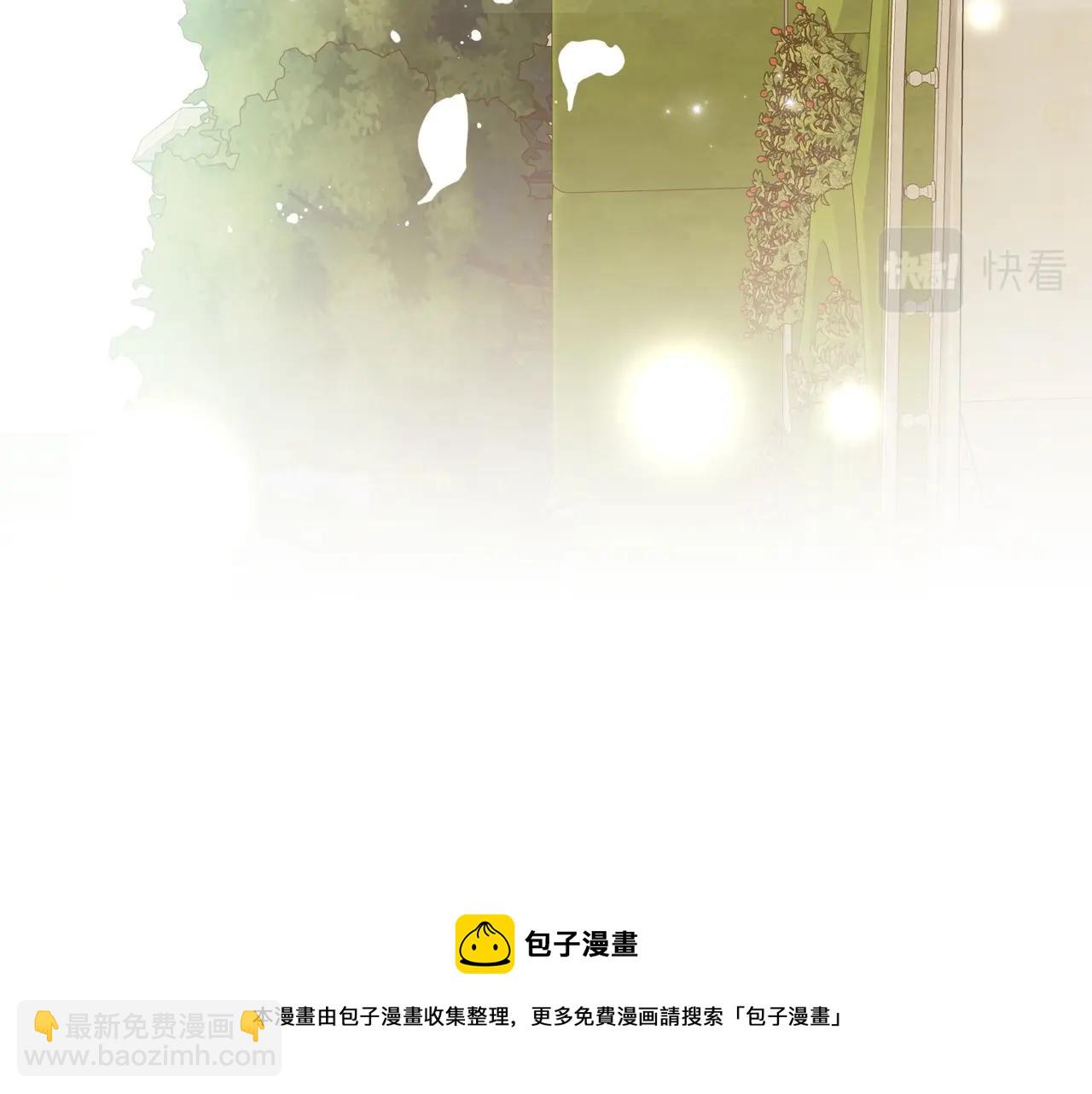 第29话 死亡精灵84