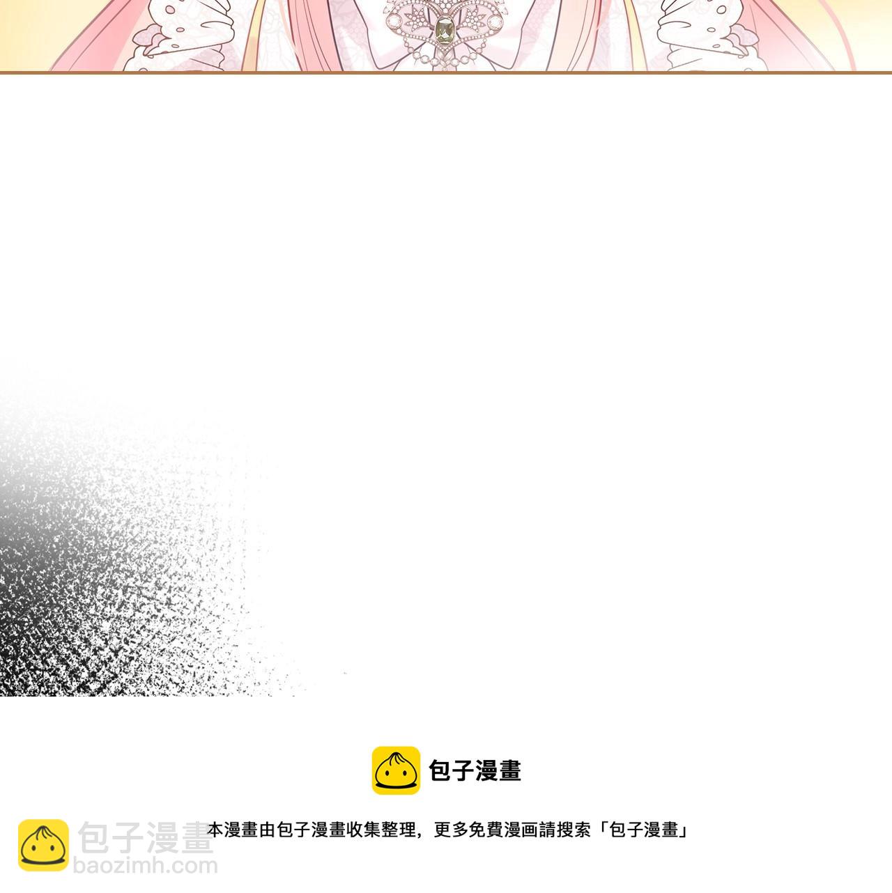 第29话 死亡精灵88