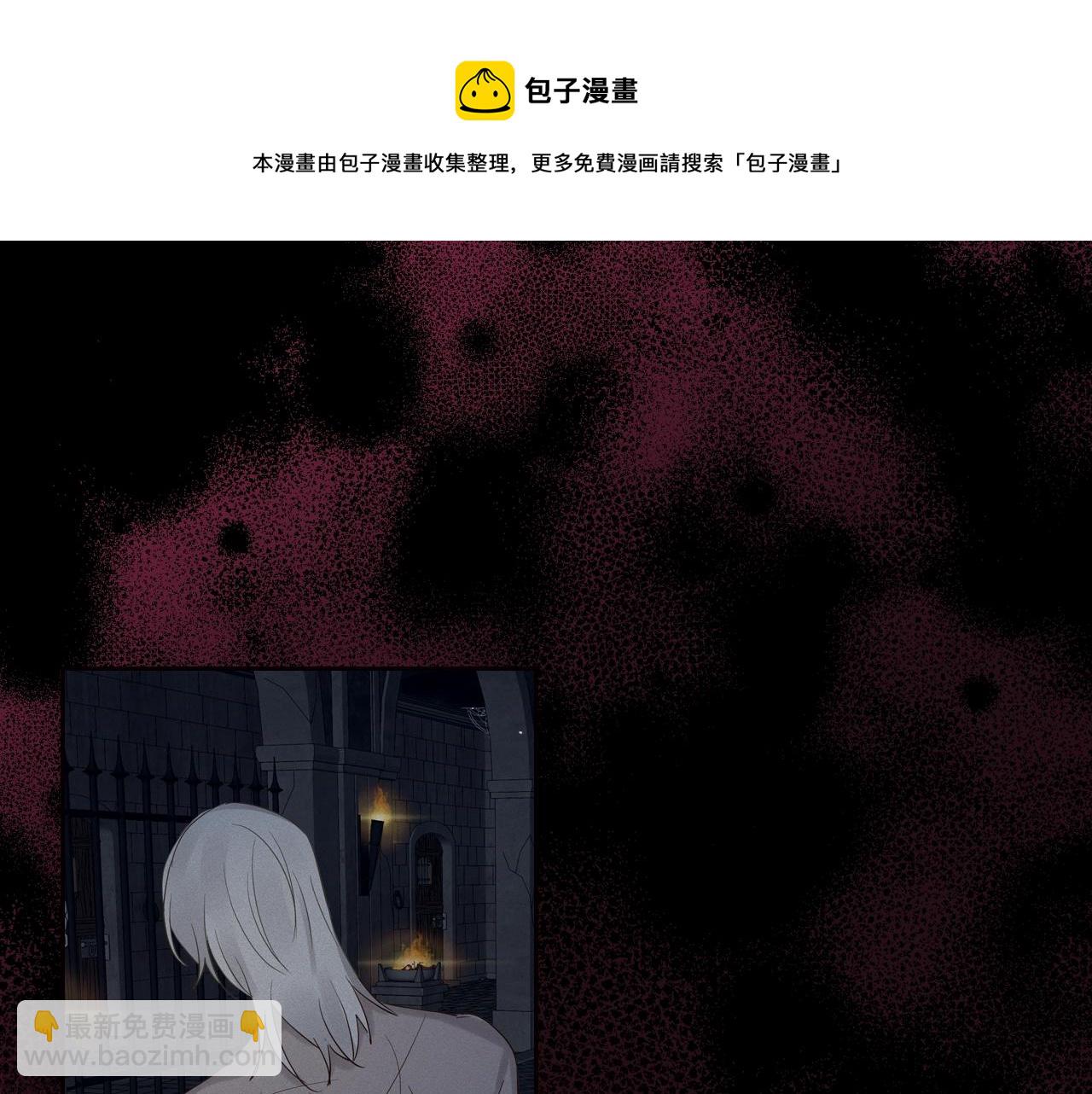 第31话 新的开始108