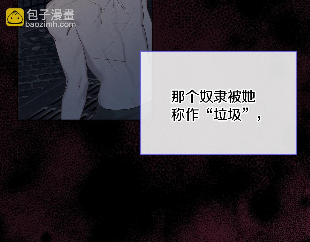 第31话 新的开始109