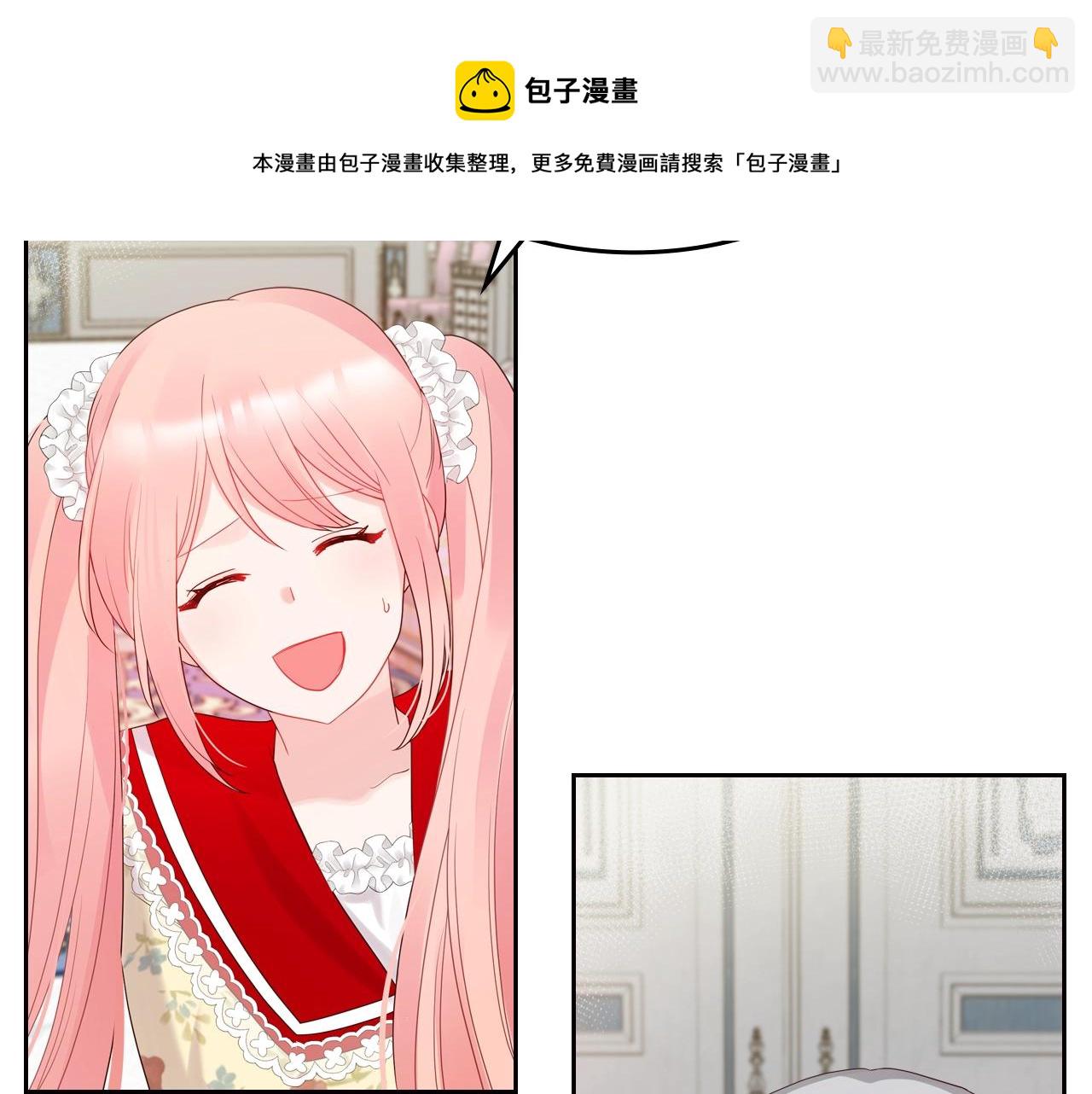 第31话 新的开始116