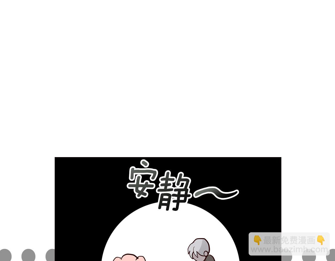 第31话 新的开始119