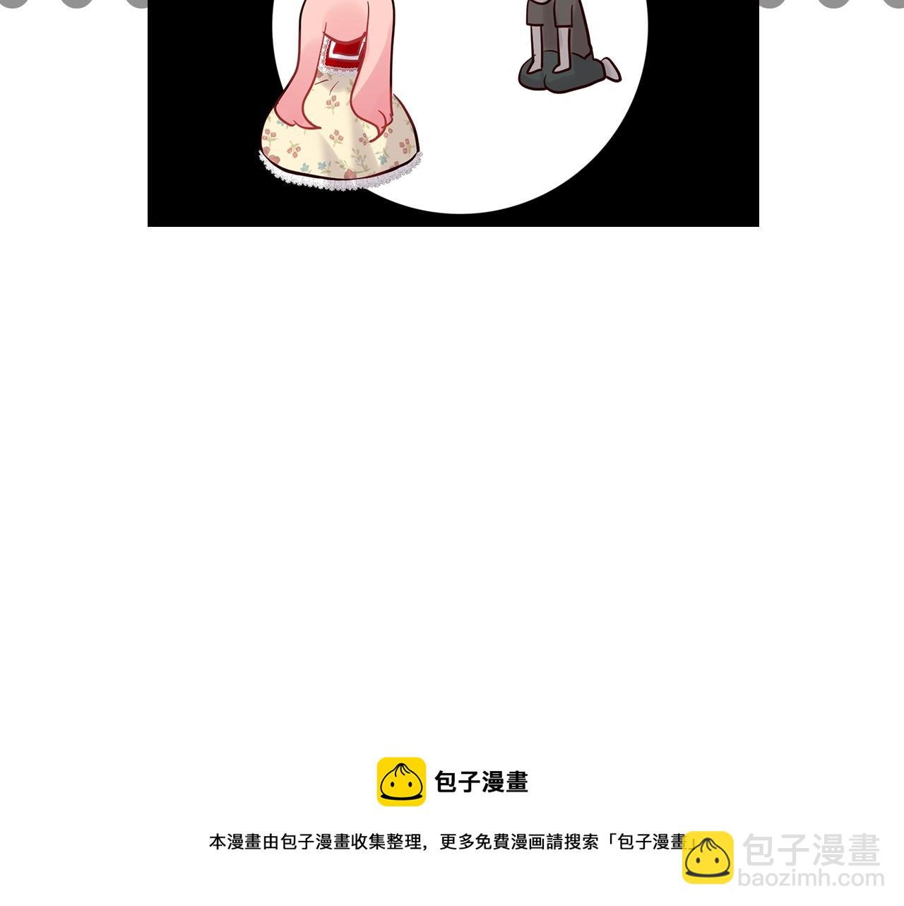 第31话 新的开始120