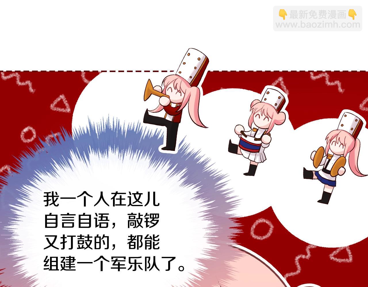 第31话 新的开始121