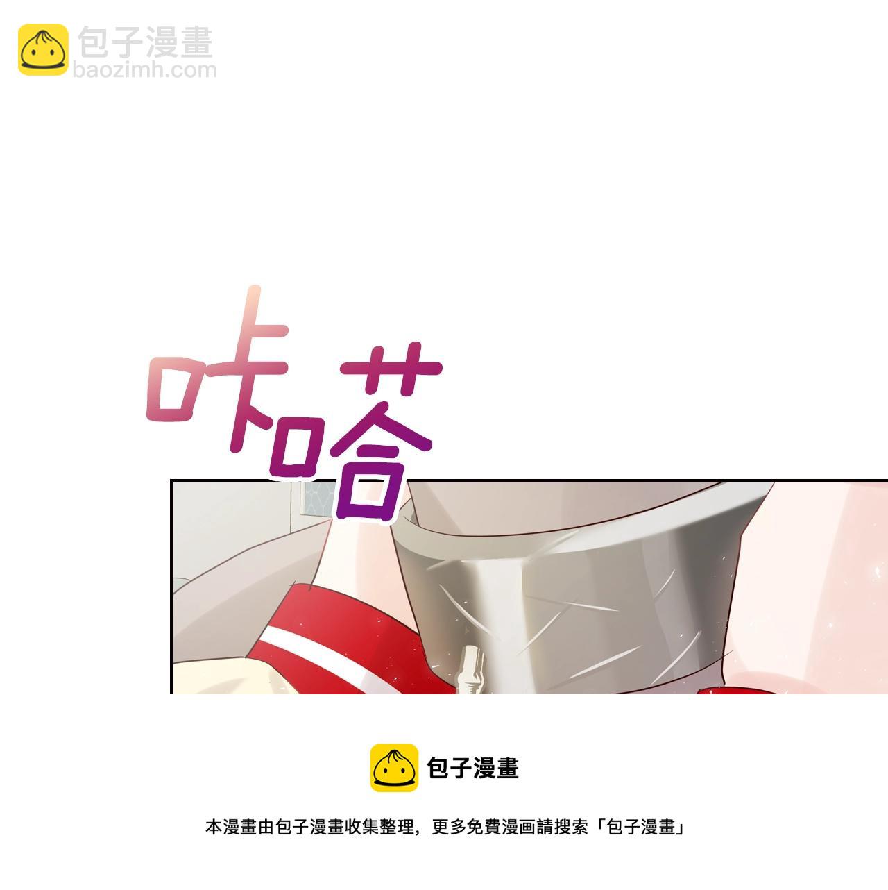 第31话 新的开始124