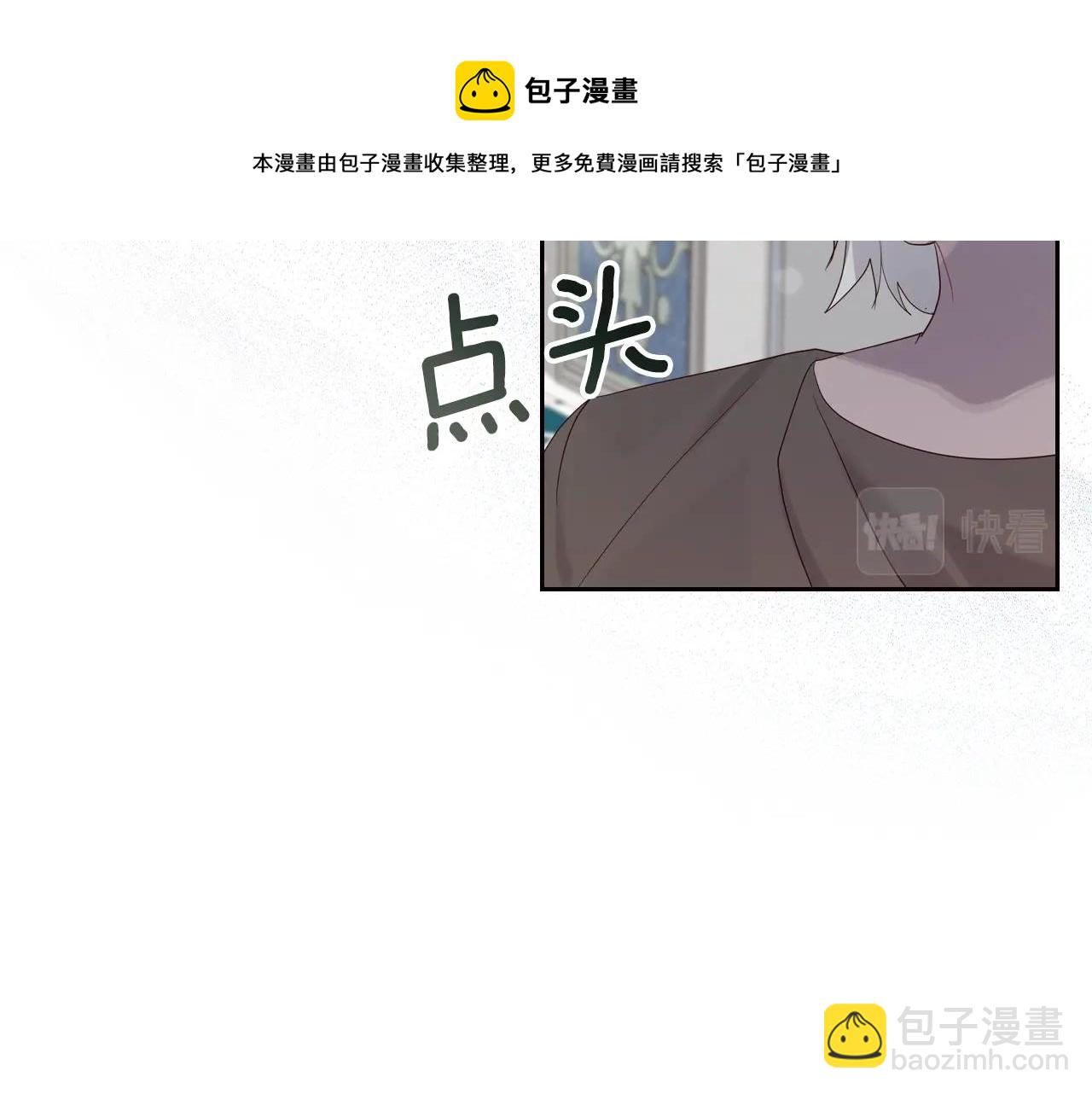 第31话 新的开始132