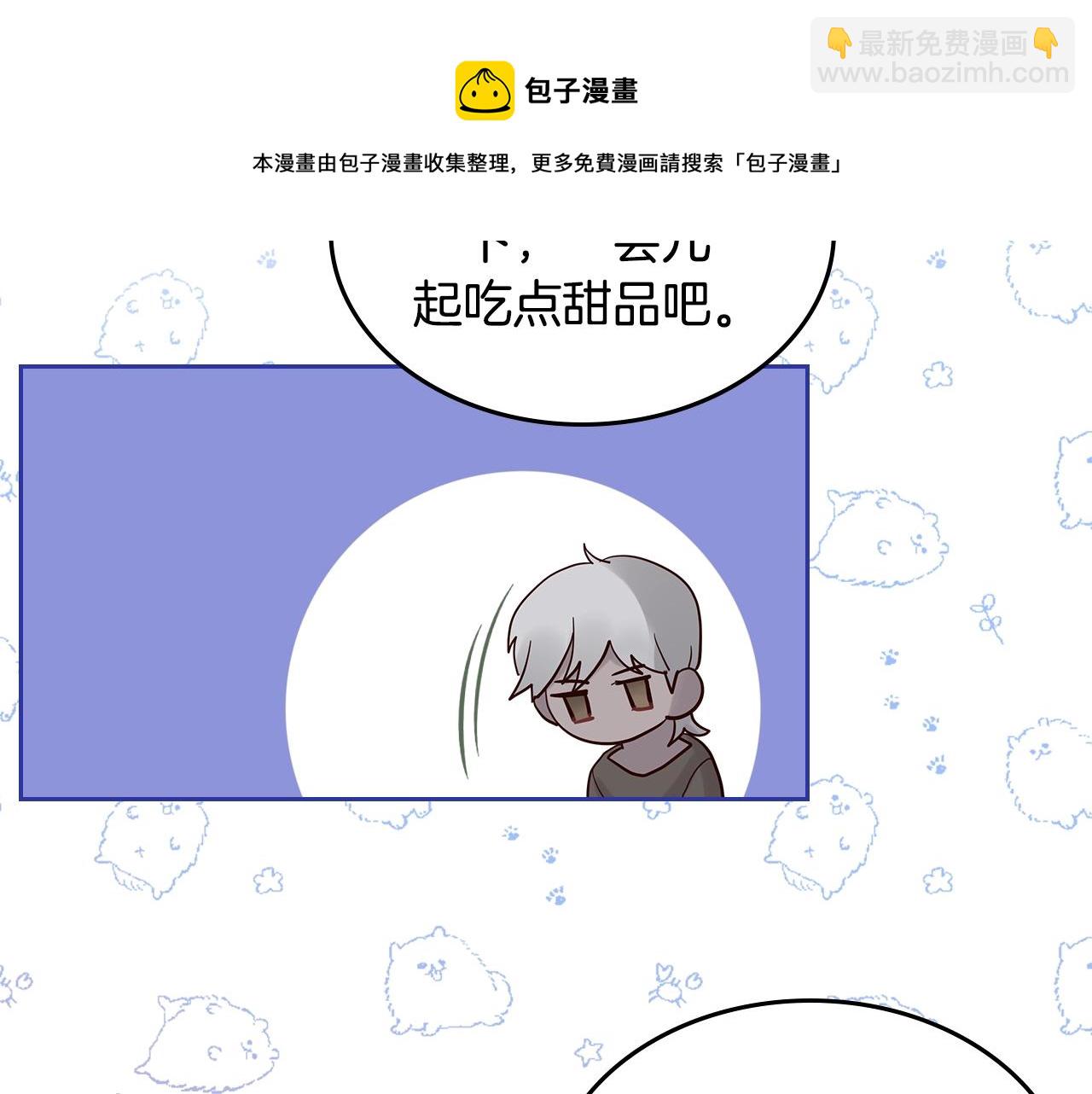 第31话 新的开始136