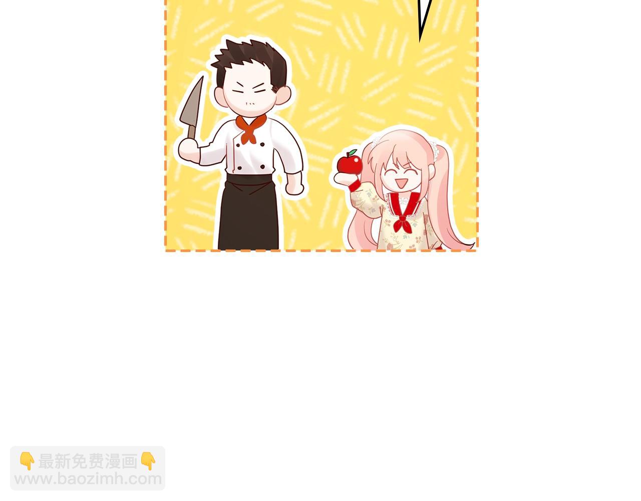 第31话 新的开始145
