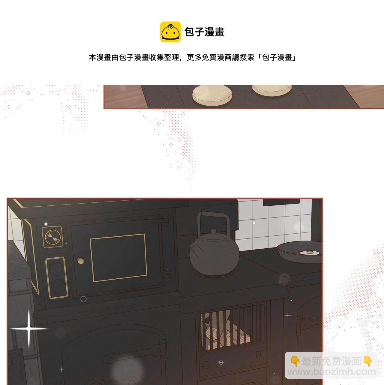 第31话 新的开始148
