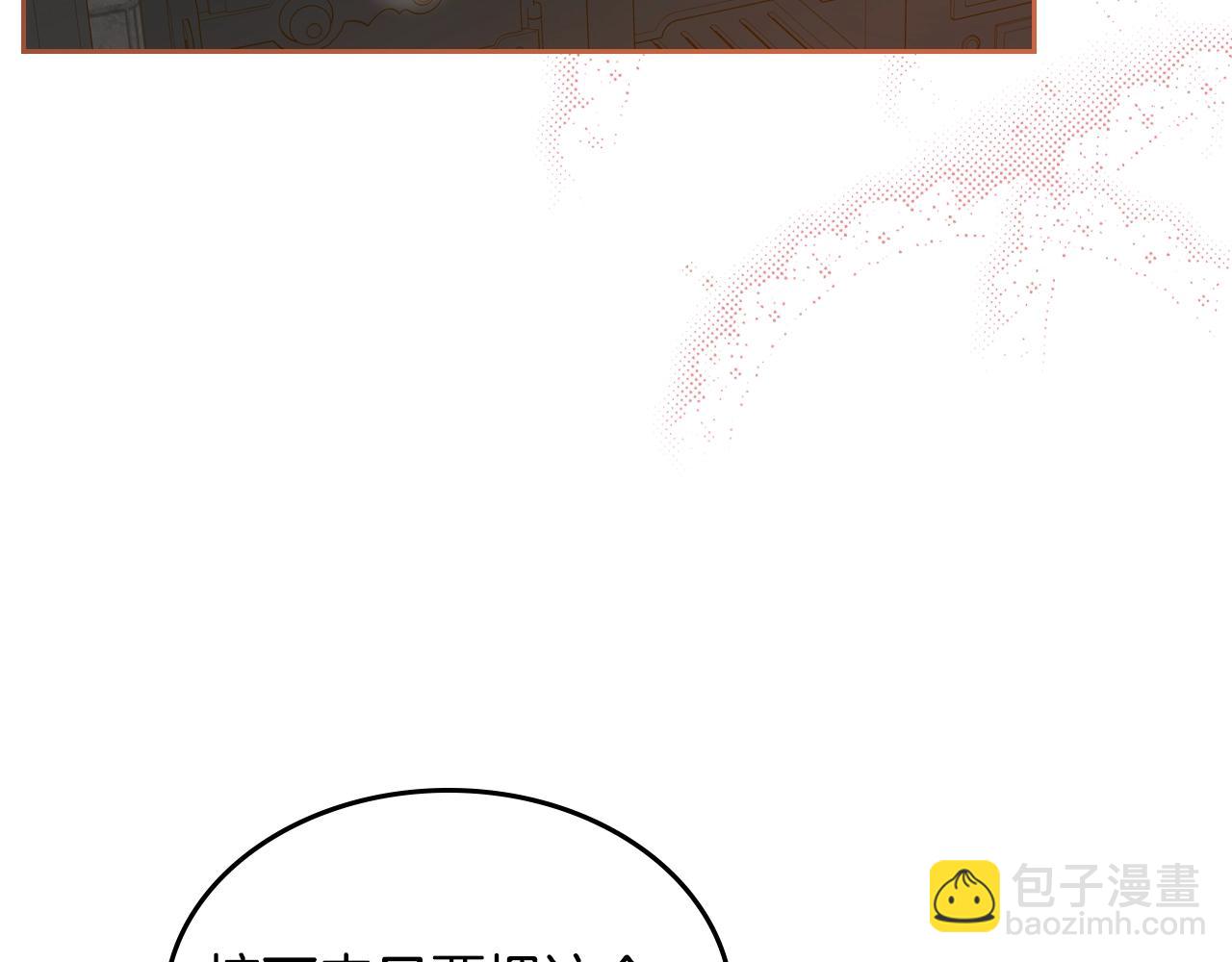 第31话 新的开始149