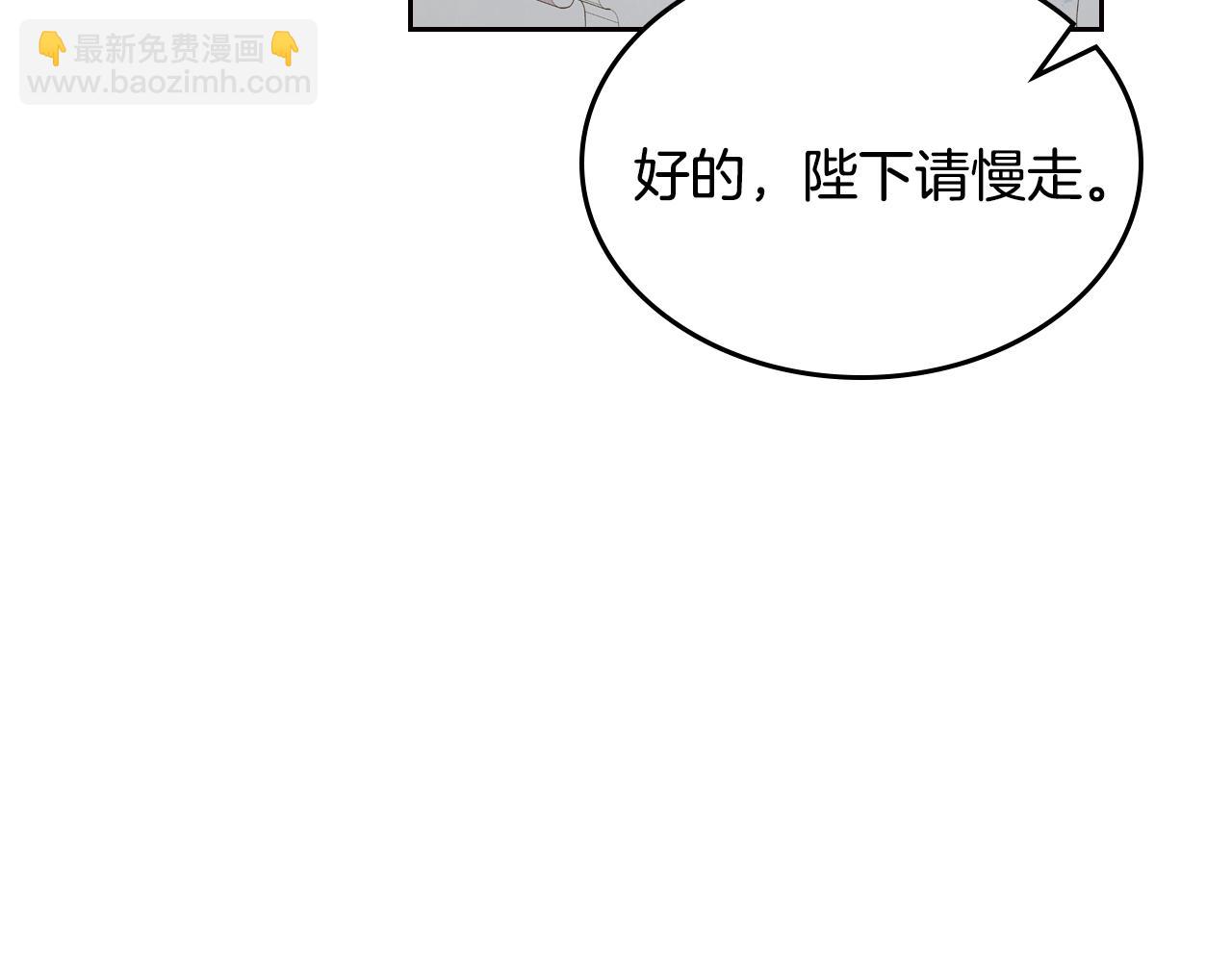 第31话 新的开始15
