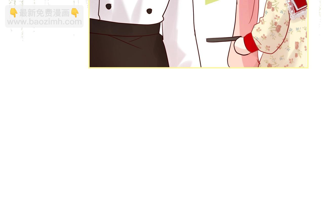 第31话 新的开始159