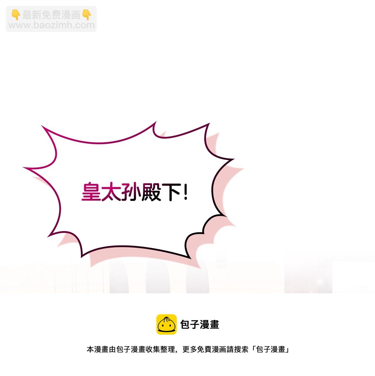 第31话 新的开始160