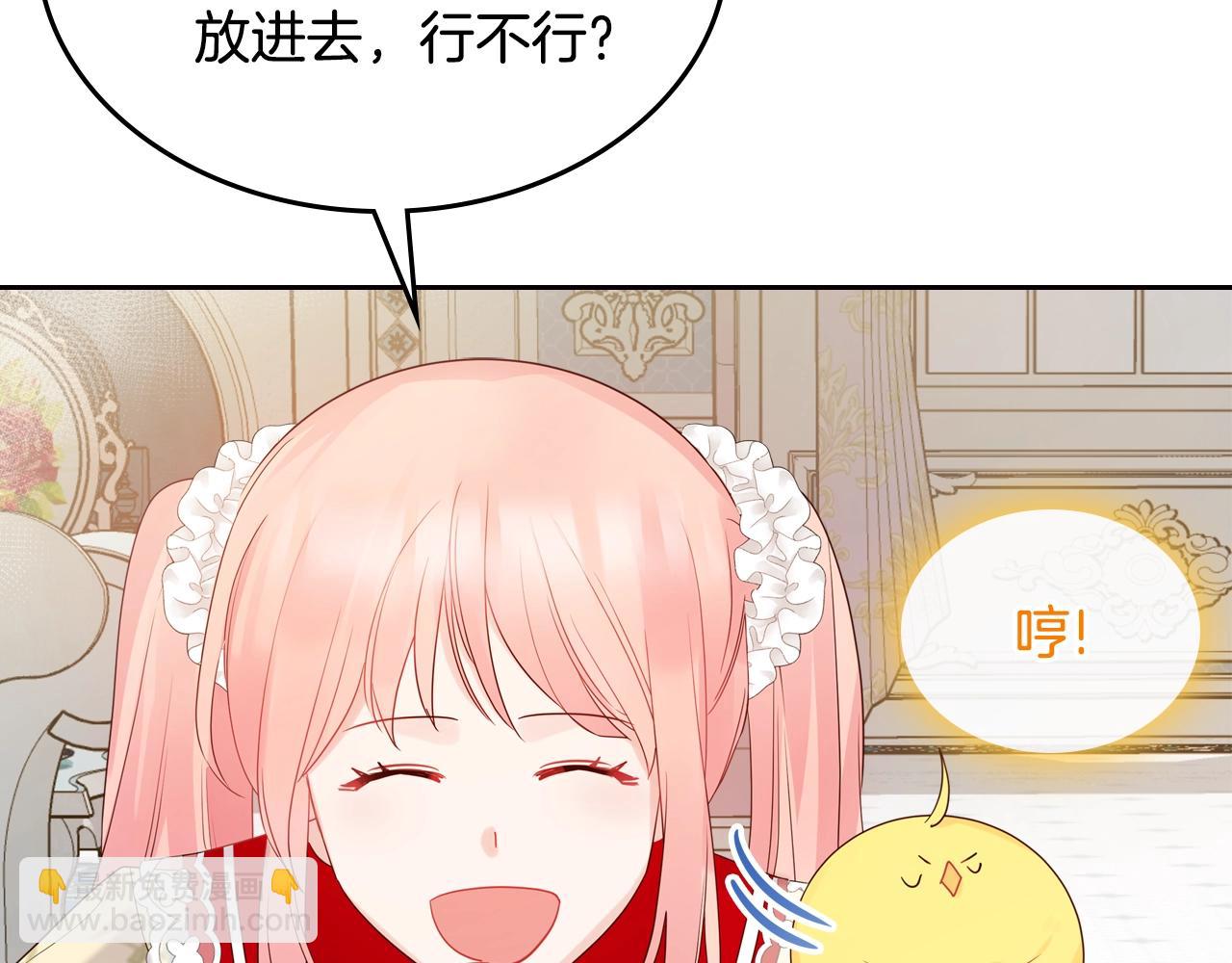 第31话 新的开始35