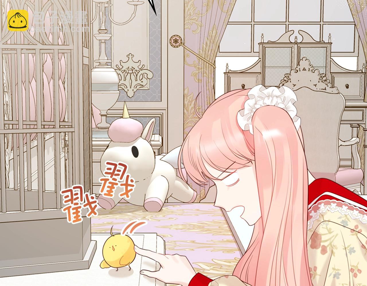 第31话 新的开始42