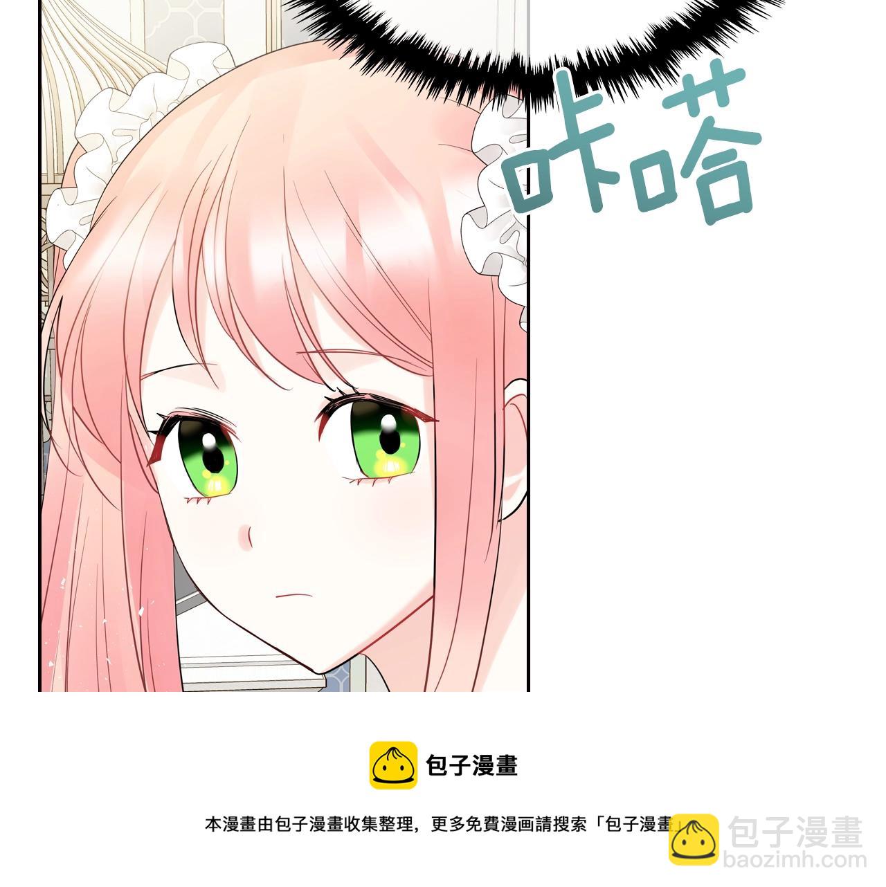 第31话 新的开始48