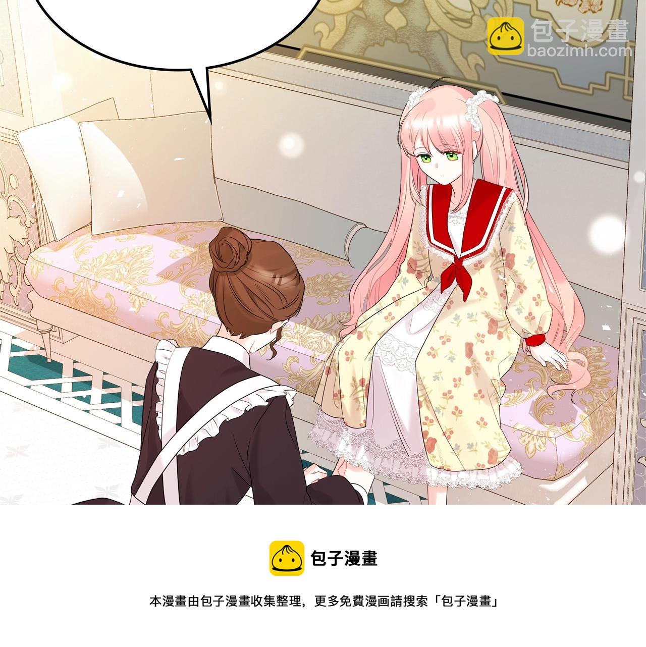第31话 新的开始56