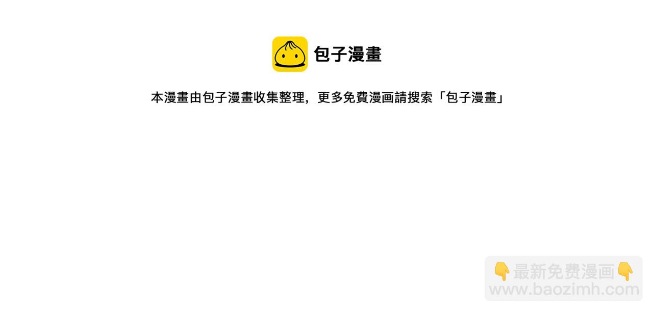 第31话 新的开始60