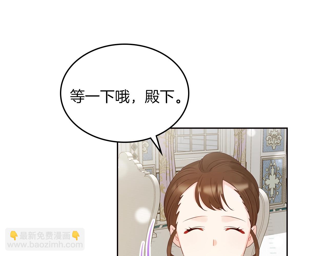 第31话 新的开始62