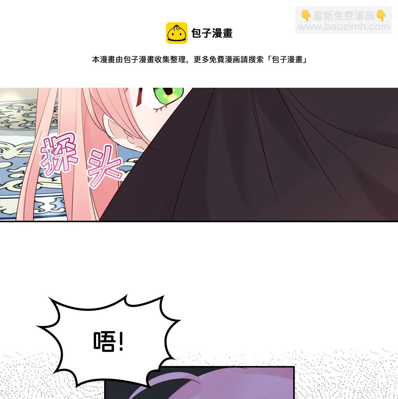第31话 新的开始68