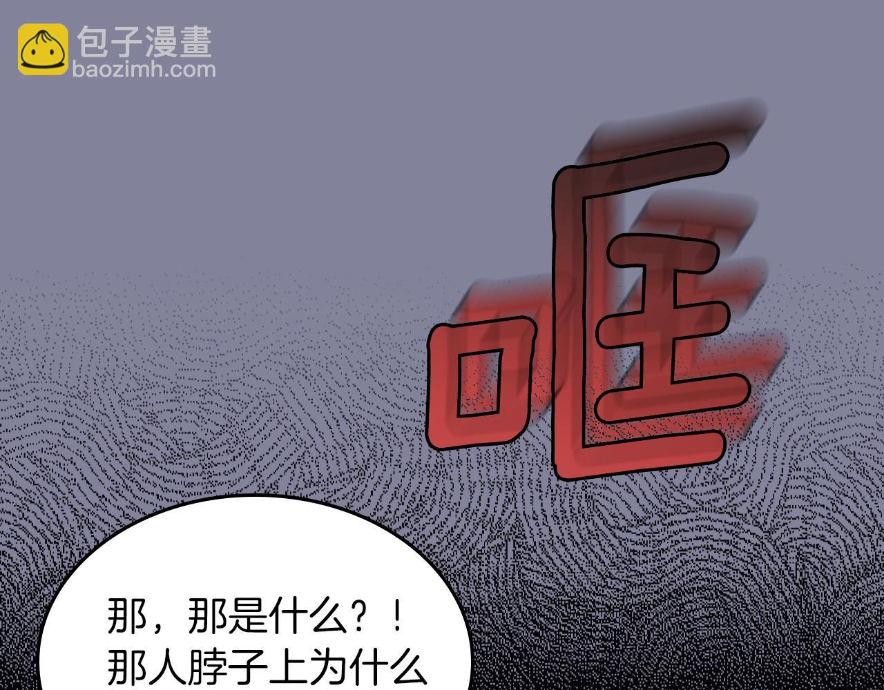 第31话 新的开始70
