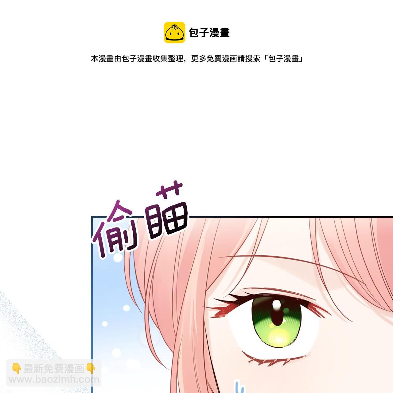 第31话 新的开始8