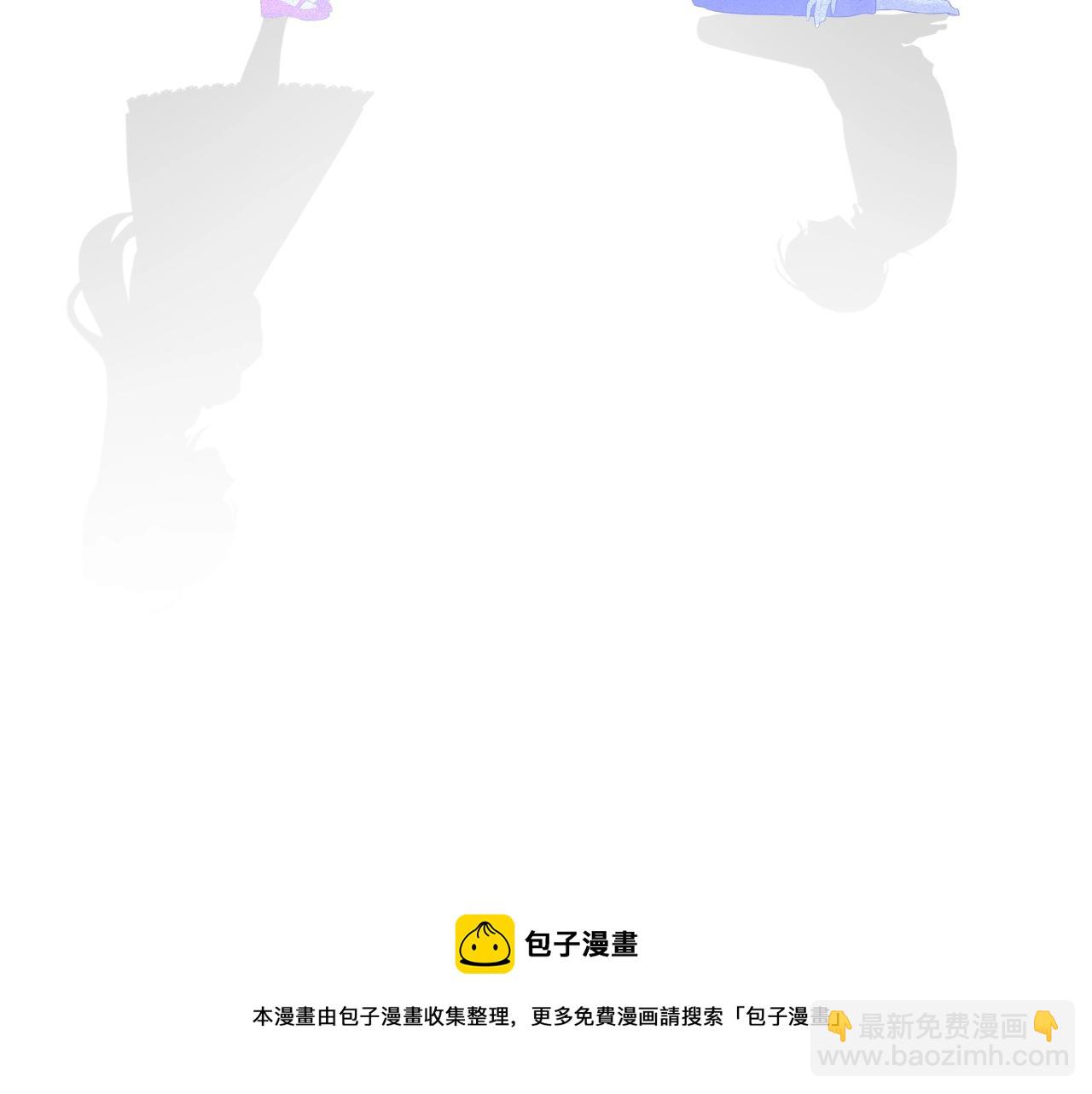第31话 新的开始88