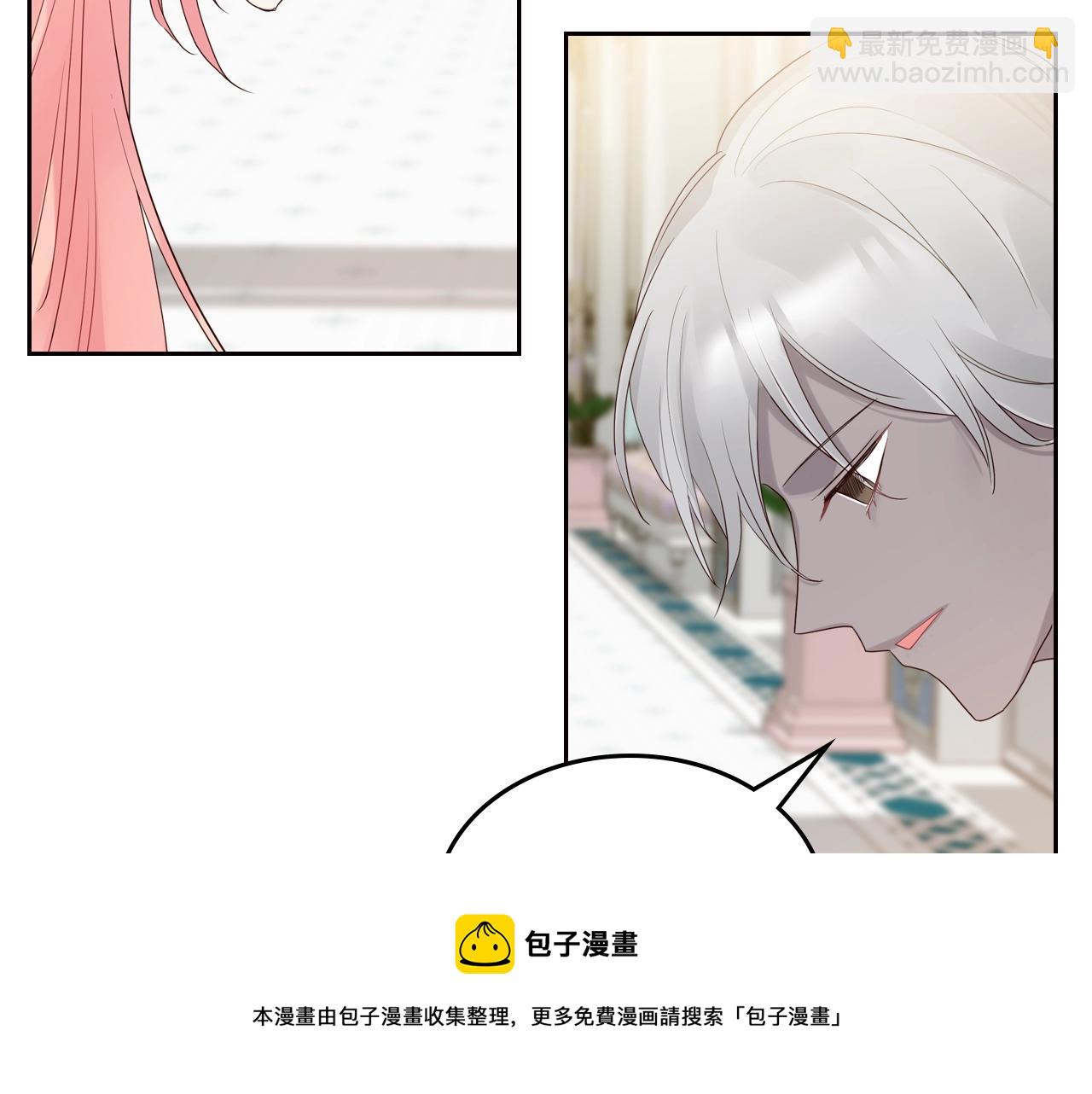 第31话 新的开始92
