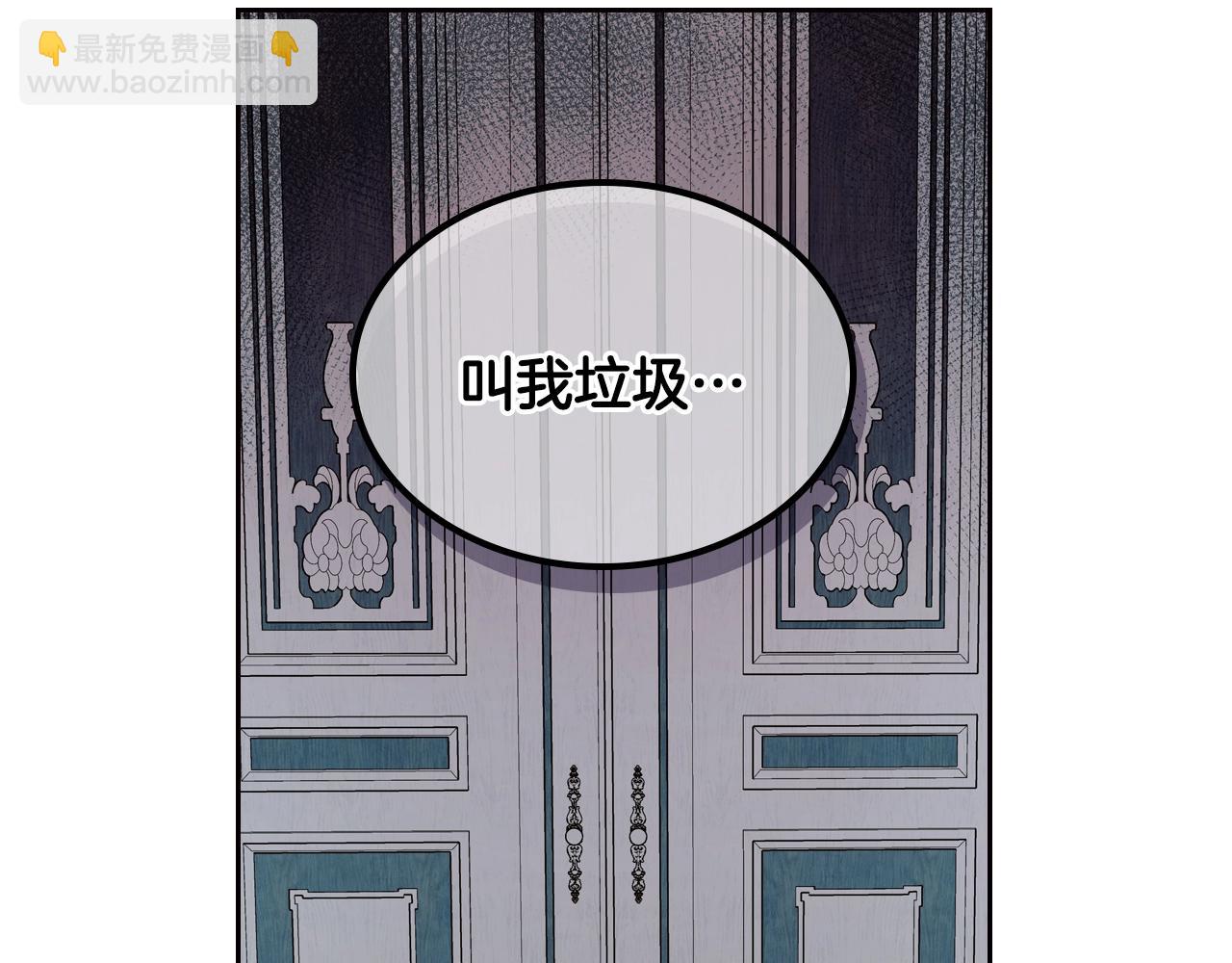 第31话 新的开始97