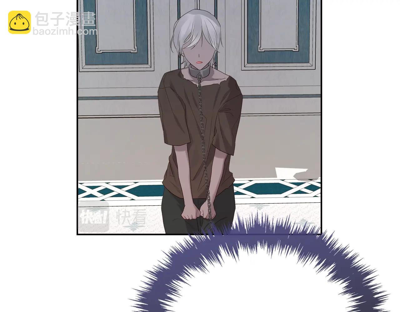 第31话 新的开始98