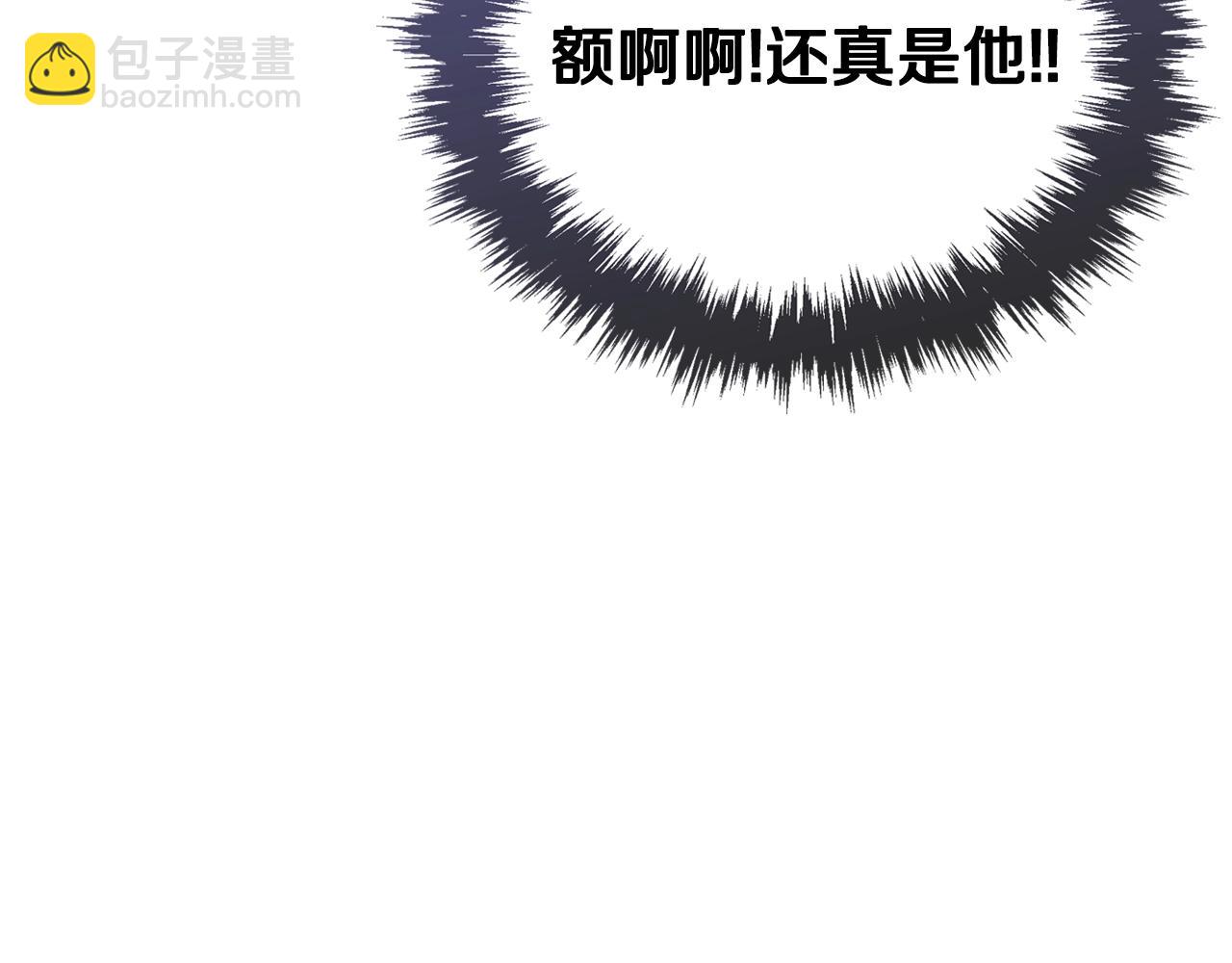 第31话 新的开始99