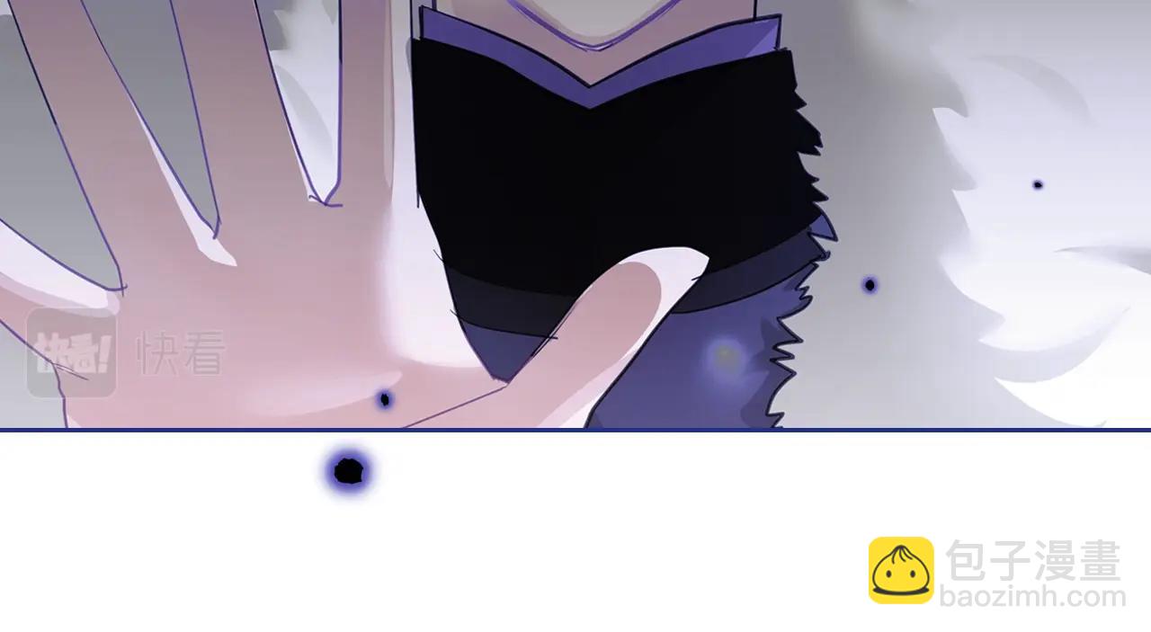 第38话 胡罗卜蛋糕135