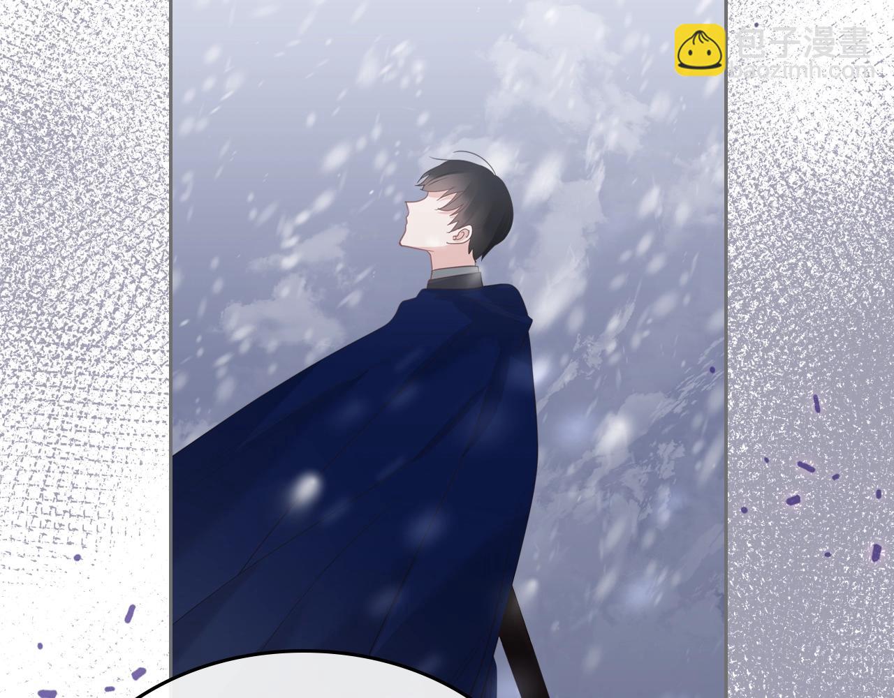 第38话 胡罗卜蛋糕145