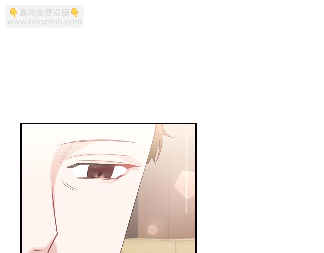 第38话 胡罗卜蛋糕158