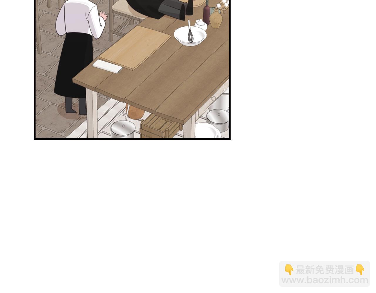第38话 胡罗卜蛋糕47