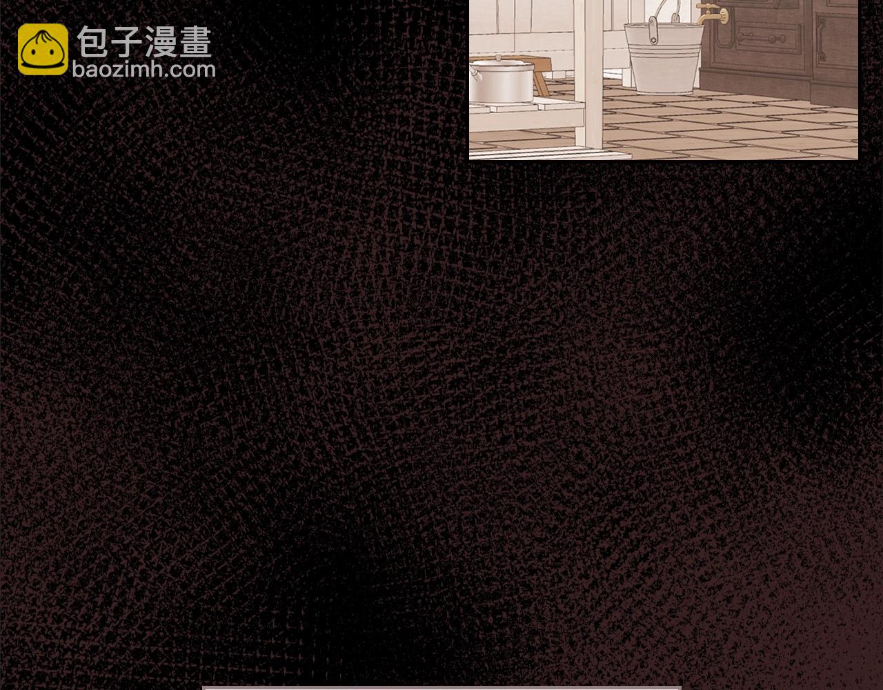 第38话 胡罗卜蛋糕73