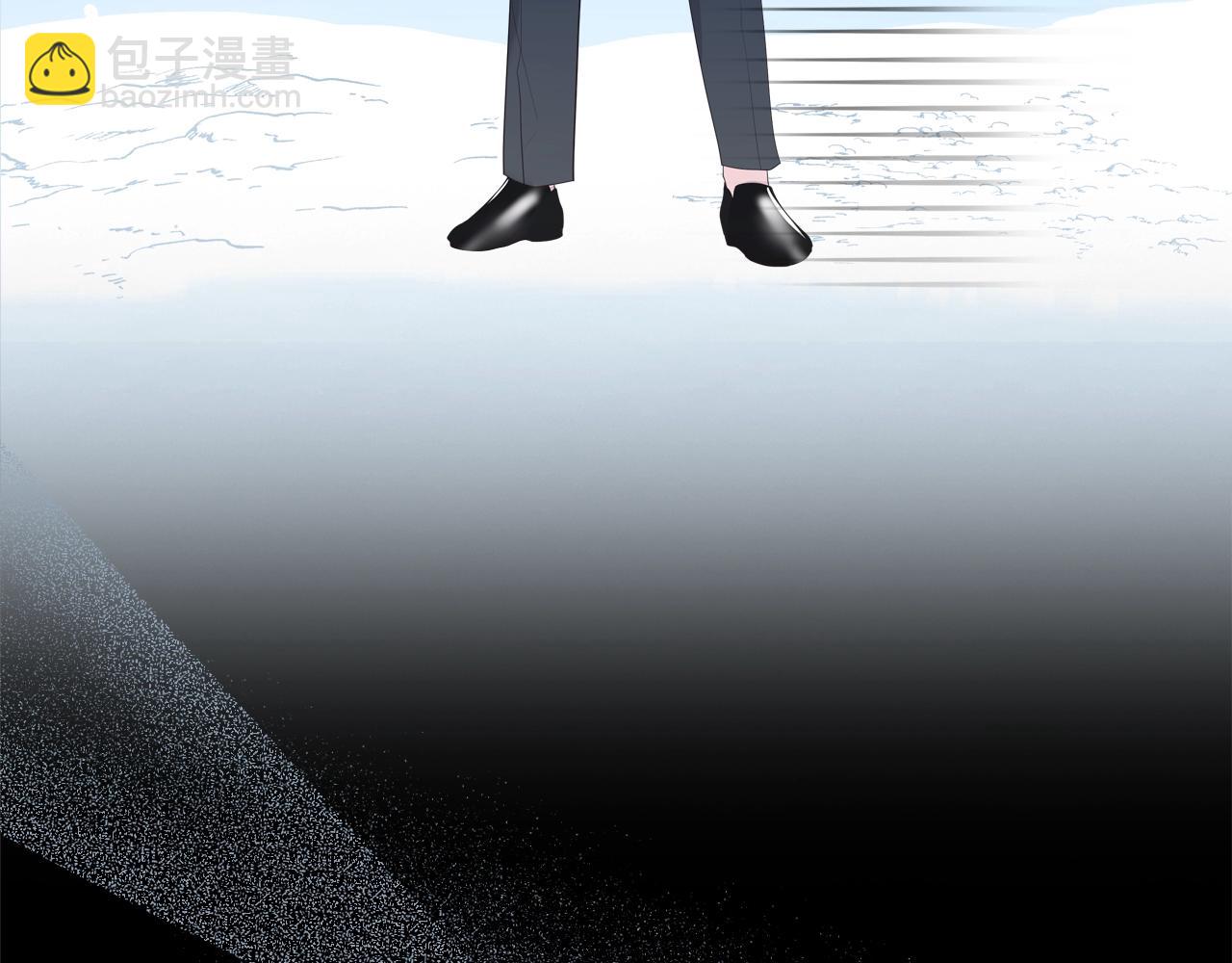 第38话 胡罗卜蛋糕78