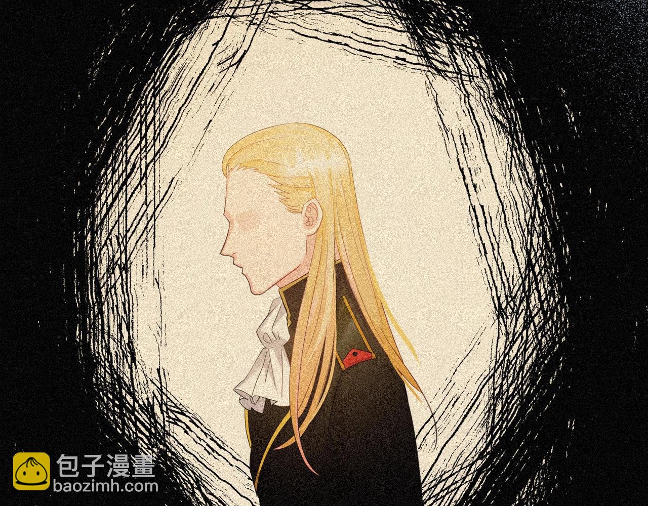 第38话 胡罗卜蛋糕80